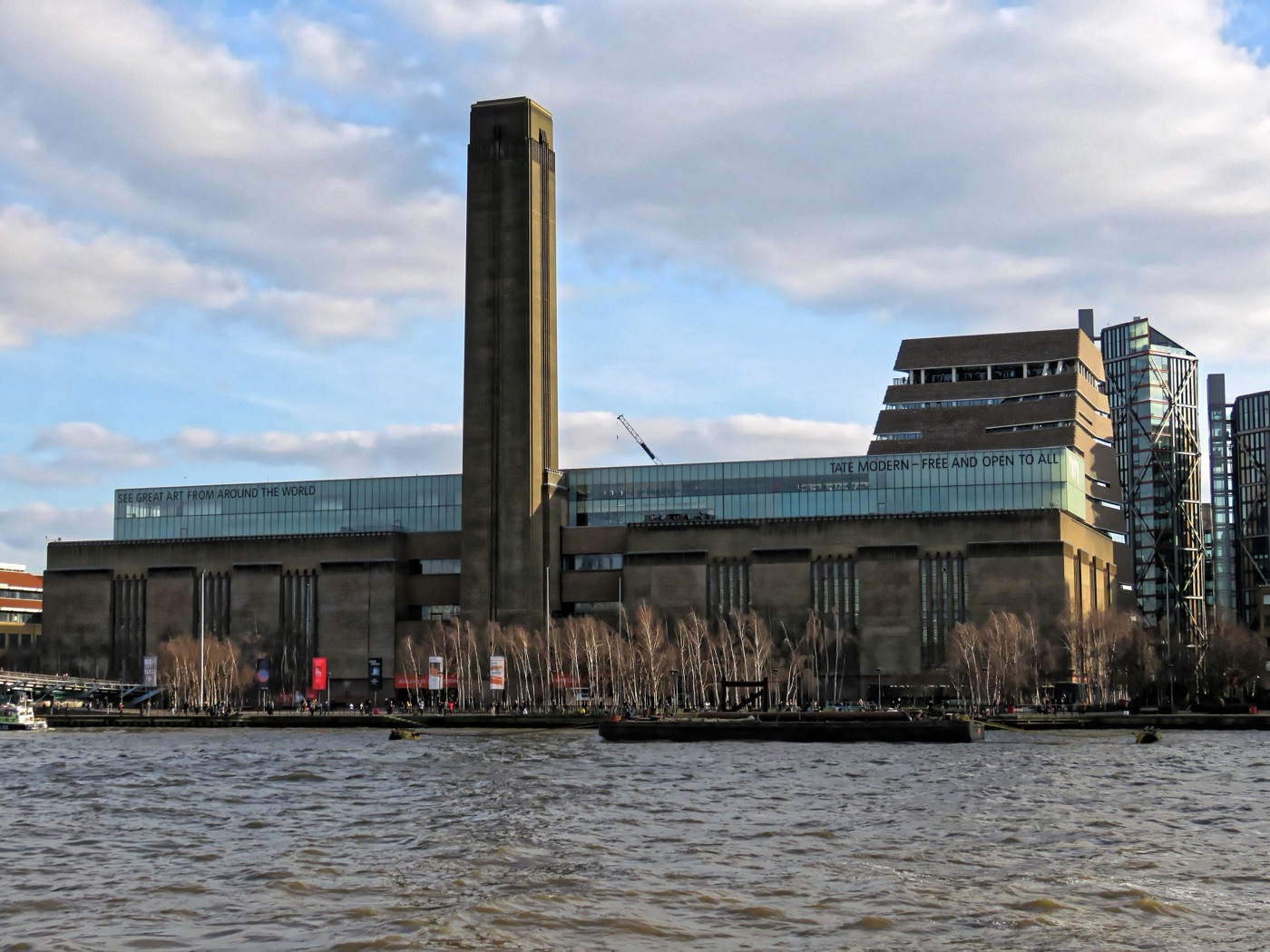 Tate Modern, Лондон