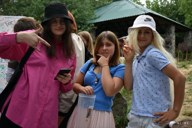 Паті На Лопаті — фото 119 з 179
