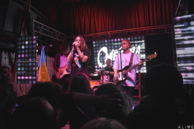 Сметана band — фото 2 з 31
