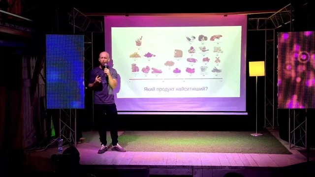 Віктор Мандзяк: Наука і здоровий глузд — фото 5 з 19